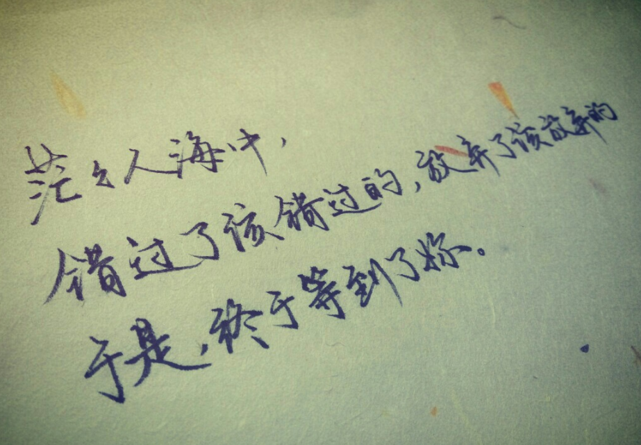 那些你几近发狂的暗恋是什么样的