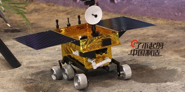 航天器表面金光闪闪的薄膜,原来是用了这种材料_仪表仪器/电工电气