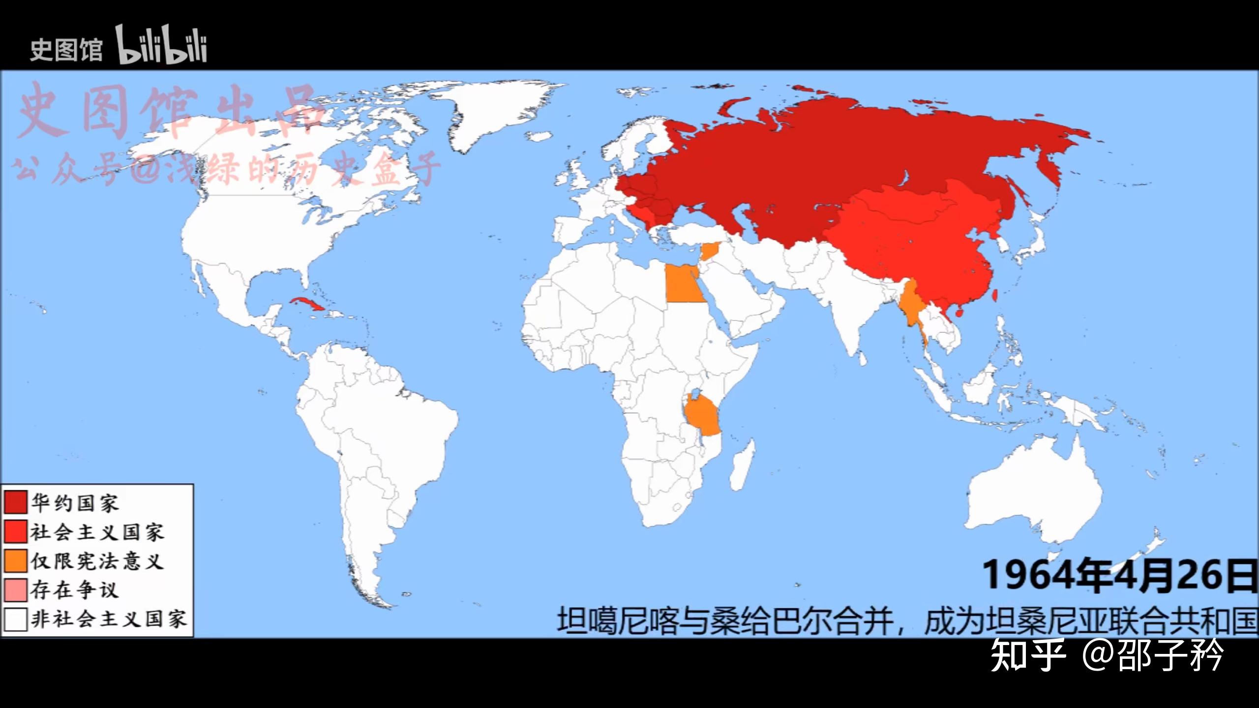 如果你是勃列日涅夫如何在冷戰中取得勝利