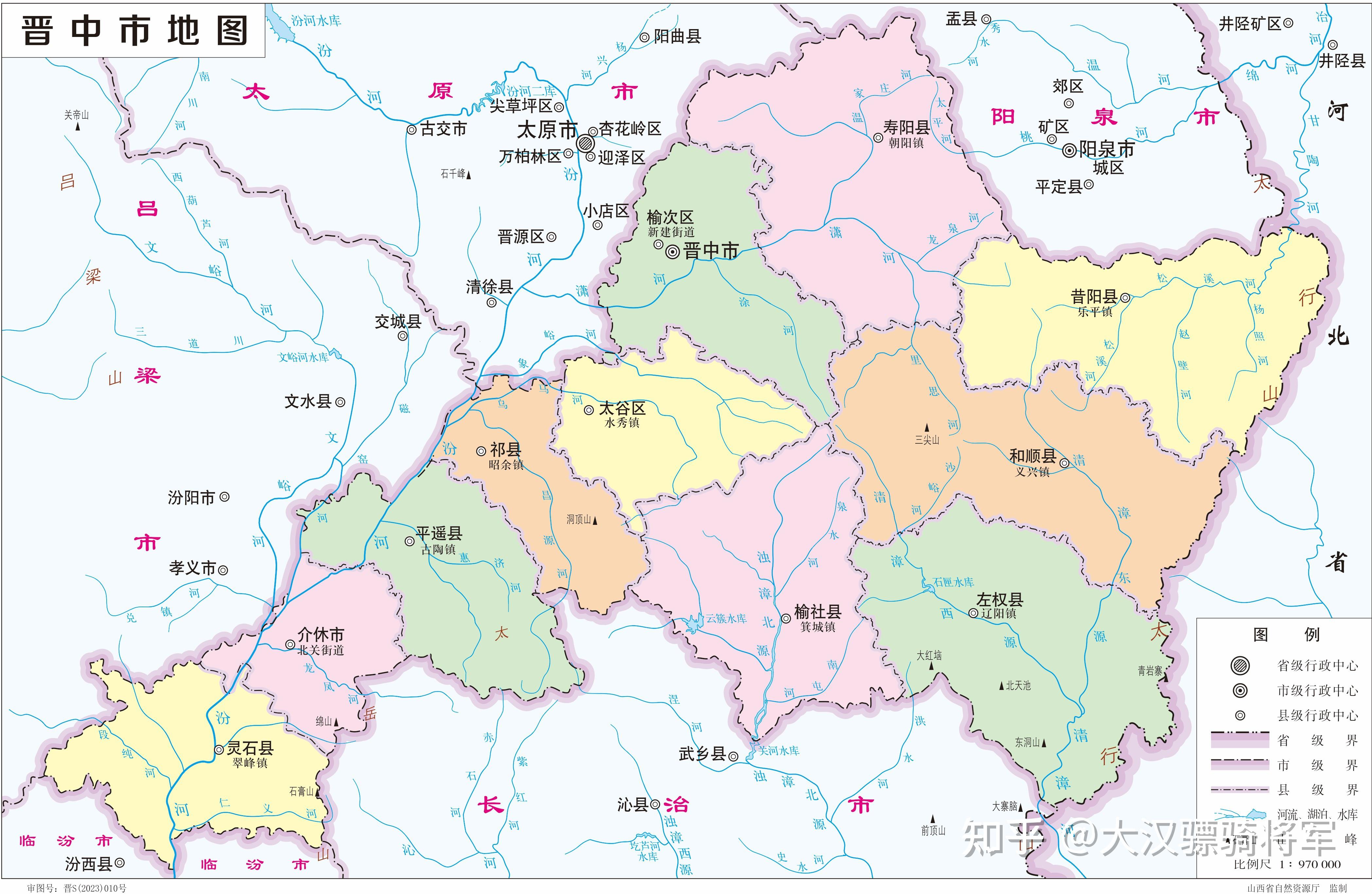 图文解读山西省2023年行政区划(11地级市高清地图) - 知乎