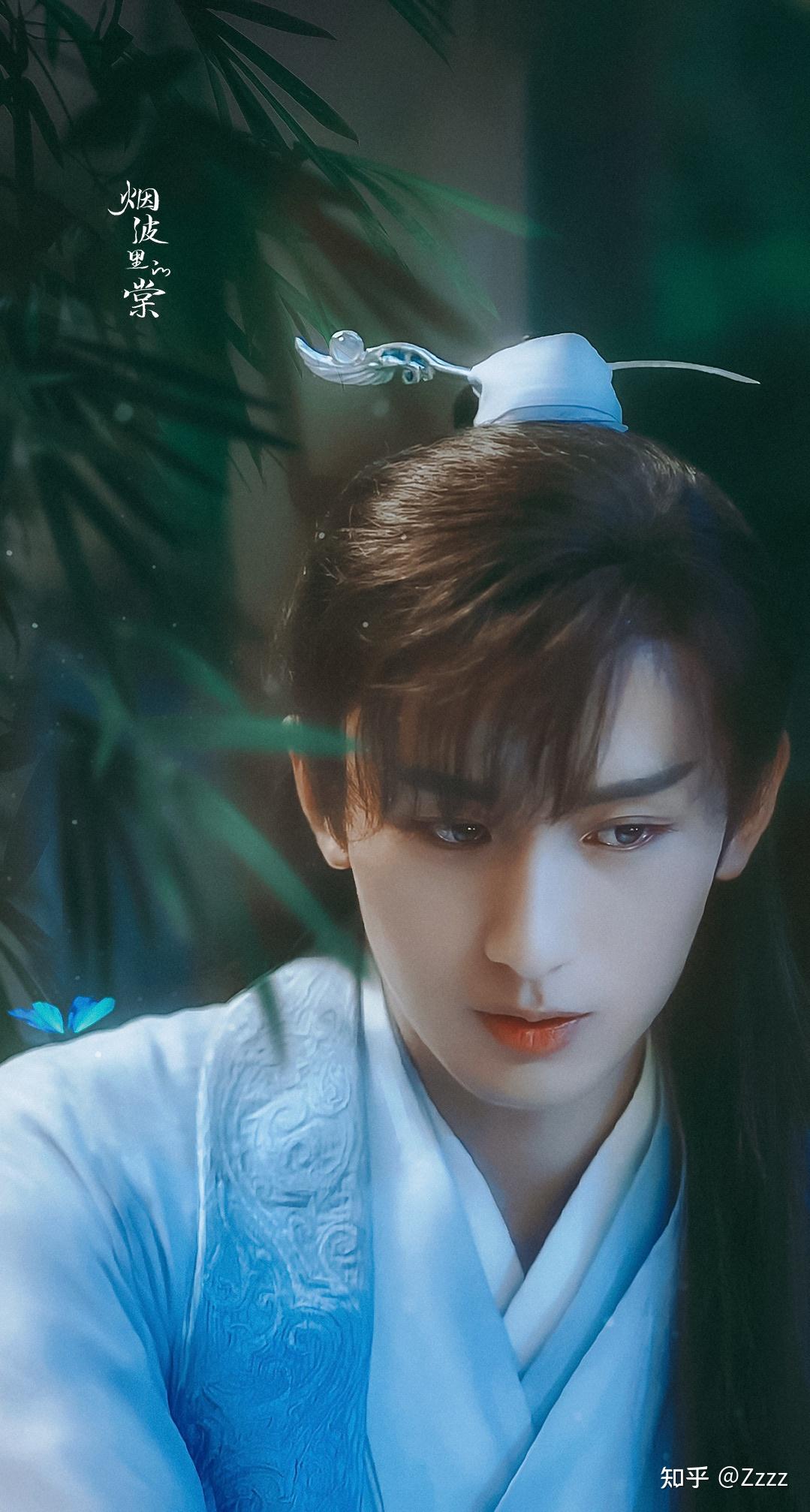 禹司凤扮演者成毅在琉璃中最让你印象深刻的场景是什么