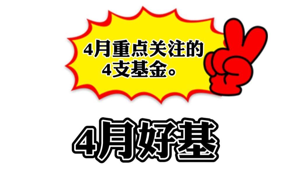 全2025年按交易量排名的Top加密货币交易所- 官方推荐部导航