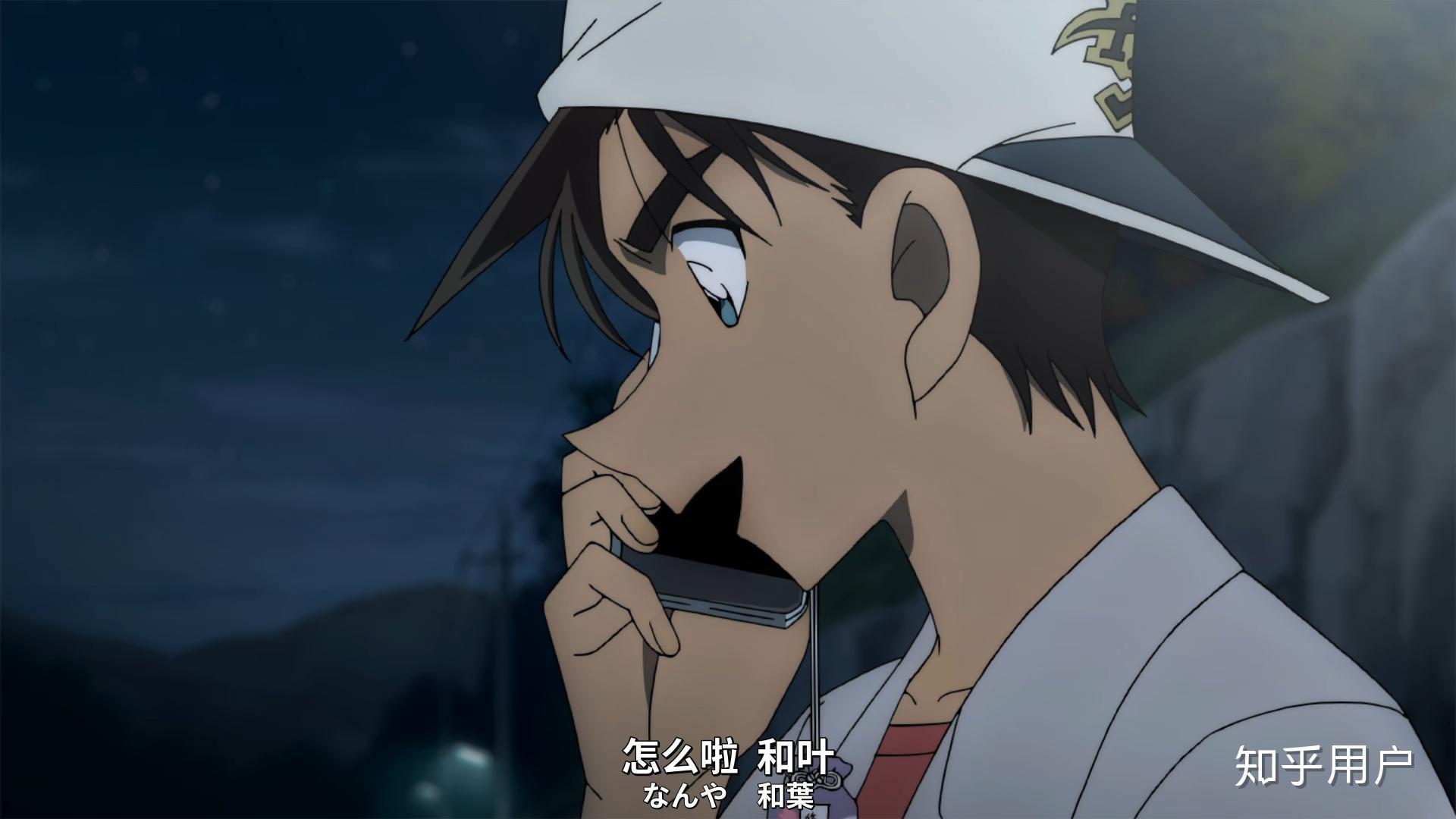 如何评价名侦探柯南中的远山和叶