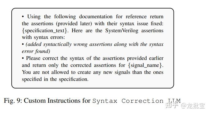 SANGAM: SystemVerilog Assertion Generation via Monte Carlo Tree Self ...