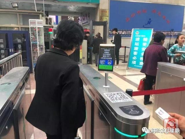 v2-5a041be56f8e430692dd74d6a2d640fc_r.jpg