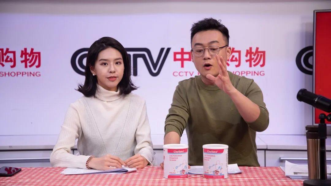 来自澳洲的challane悉悦竟然受邀参加cctv中视购物国货优品栏目