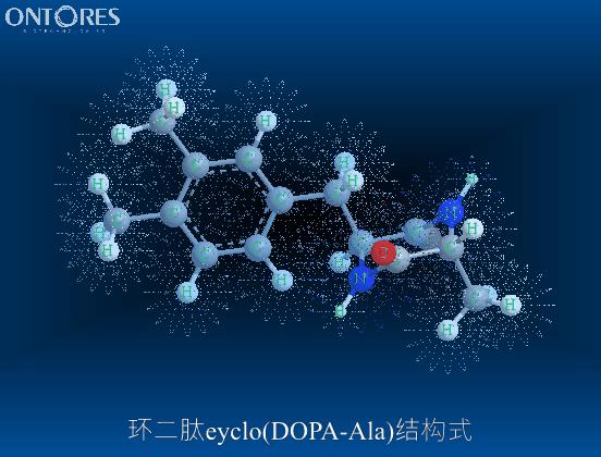 含多巴环二肽cyclo(dopa-ala)和cyclo(dopa-gly)的合成