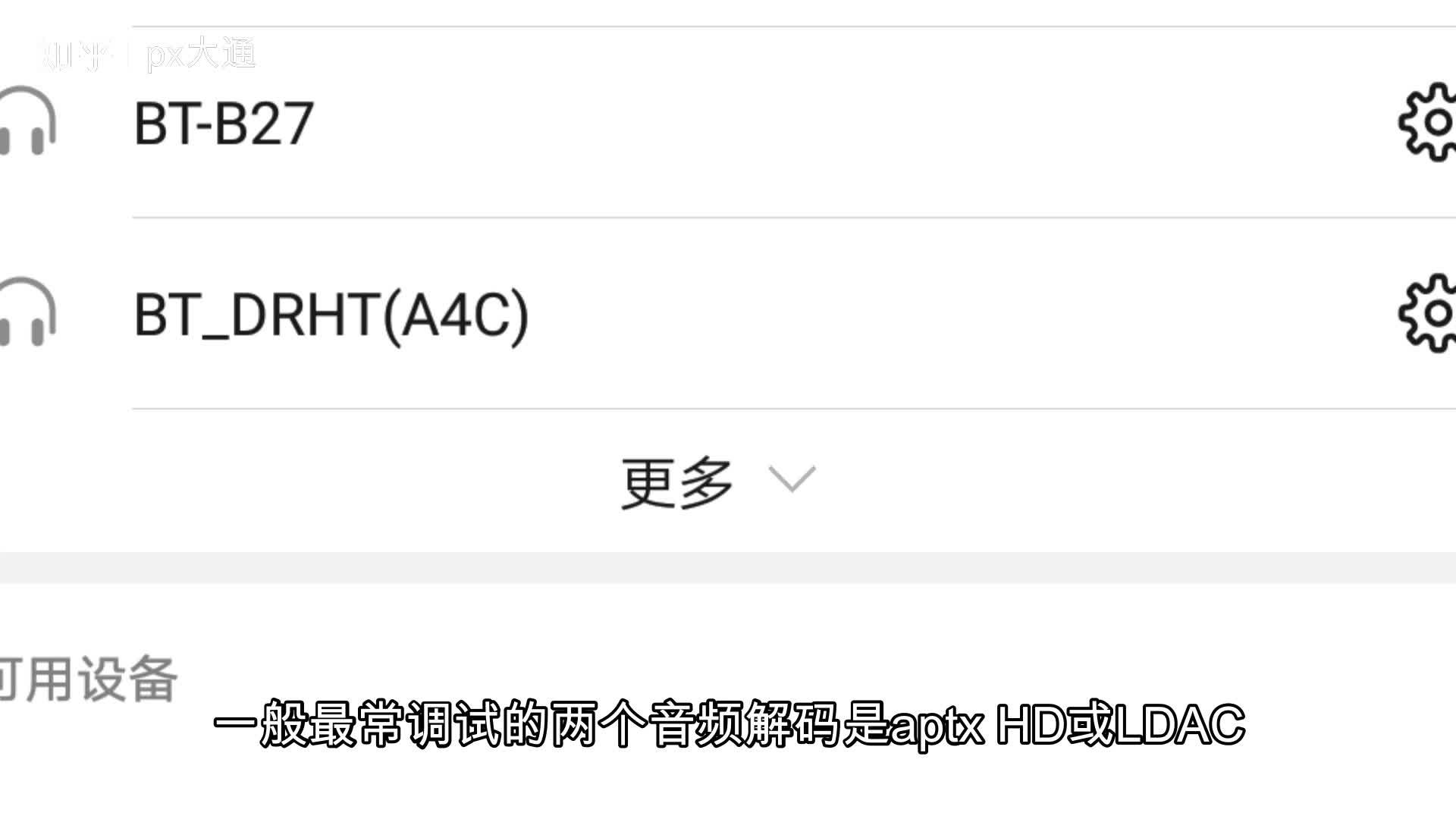 v2-5a0949cfa67eb81667415abca3db1f88.jpg?source=1940ef5c