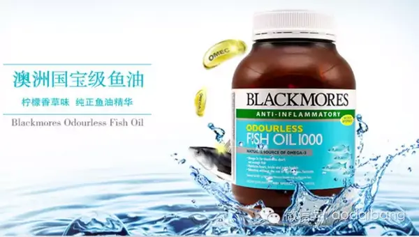 角鲨烯 为什么这么贵 真的比 鱼油 更好么 知乎