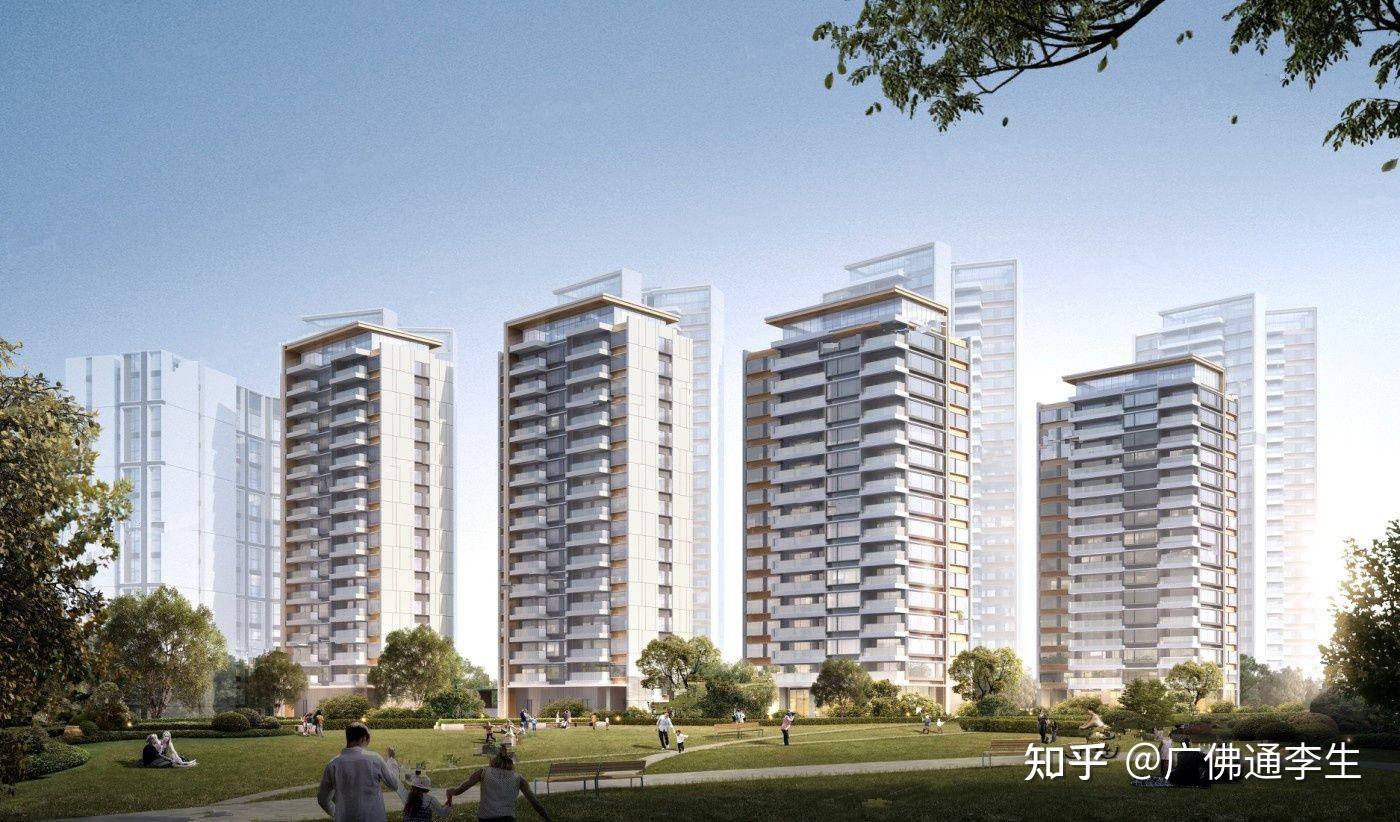 番禺区越秀大学城和樾府购房补贴