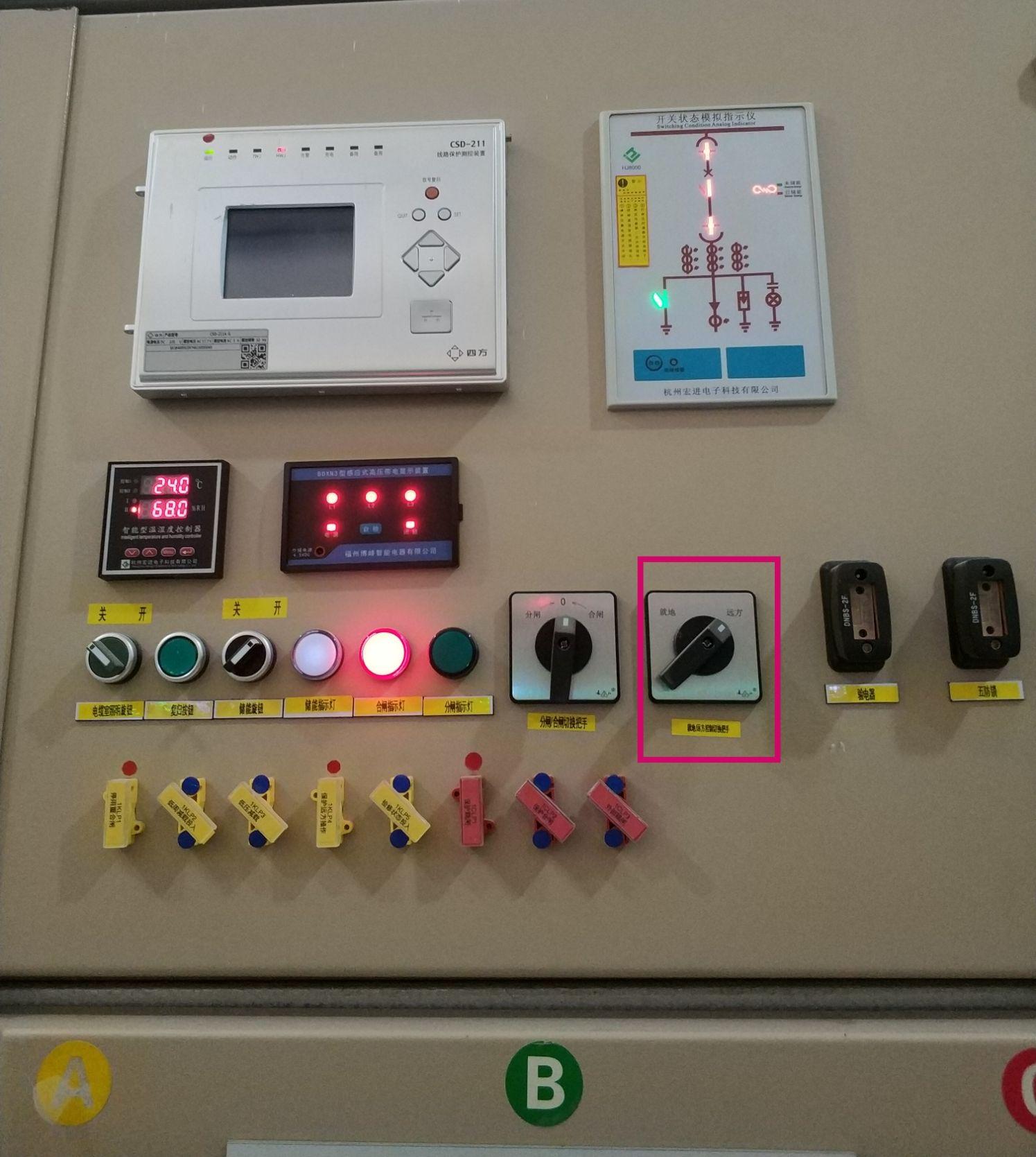 变电站小车开关图示图片