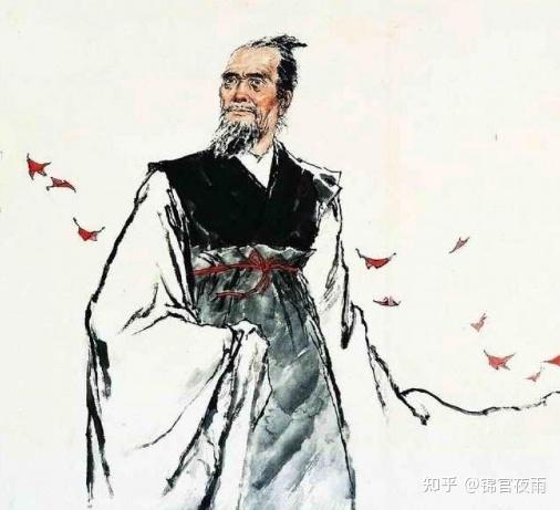 史记屈原贾生列传 zhuanlan.zhihu.com