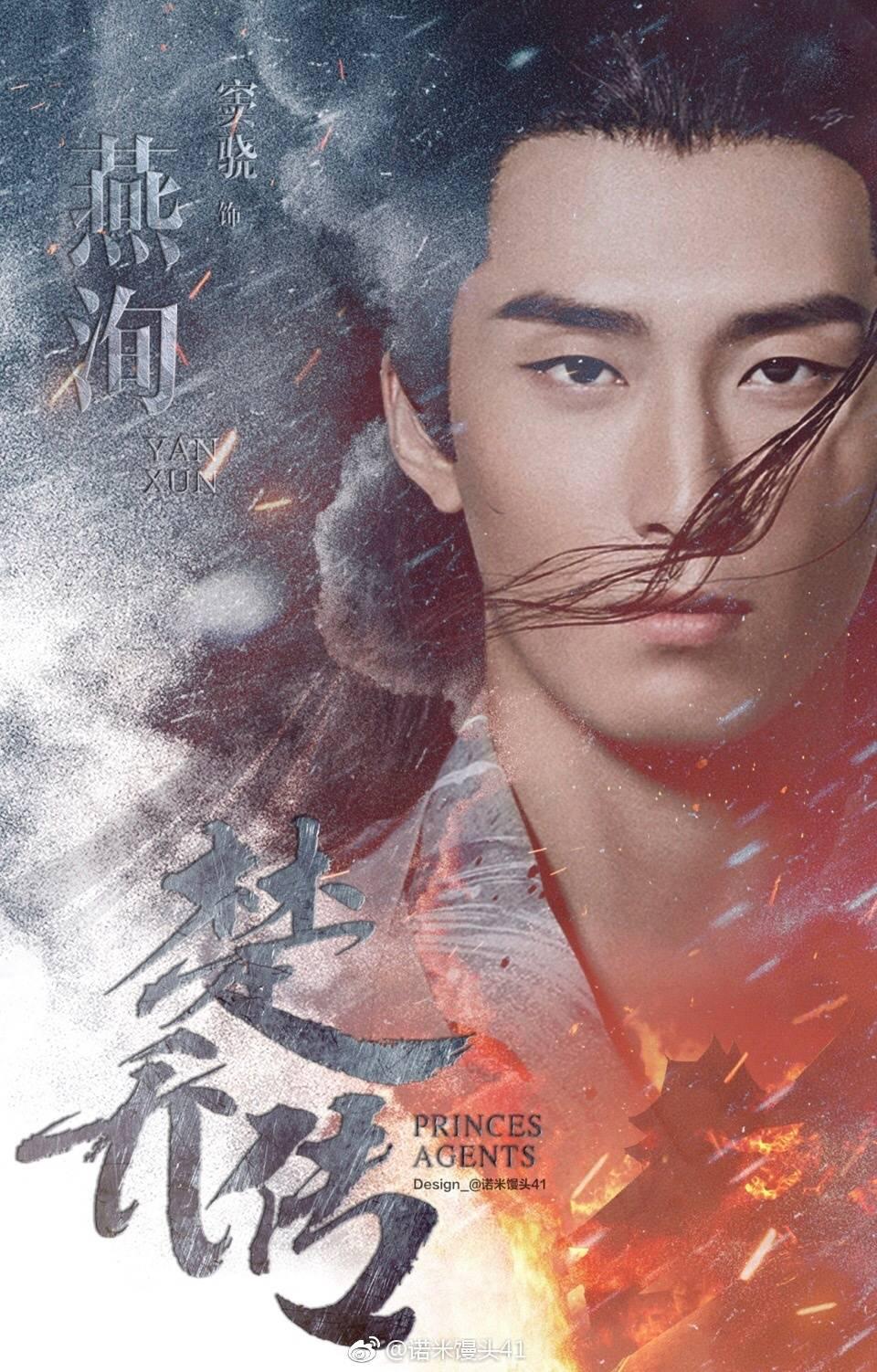 窦骁的美图或搞怪图有哪些?-窦骁帅照