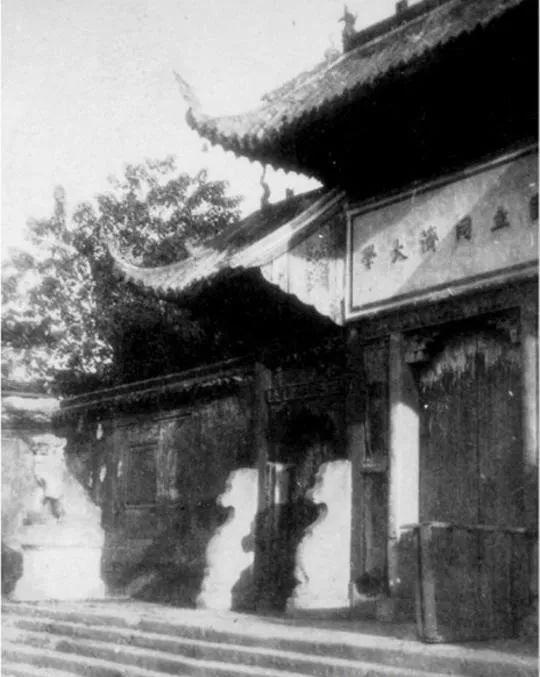 中华文化之根：李庄的乡绅和乡绅的下场 - 知乎