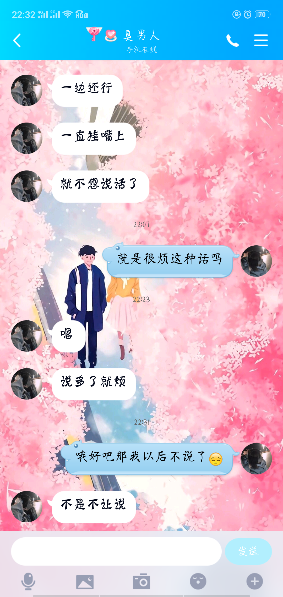 v2-5a193d261fd7063dff3e09358f9639b0_r.jpg