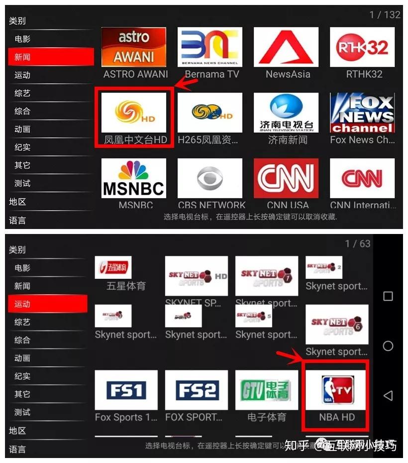 凤凰体育(中国)凤凰体育- 凤凰体育直播- 凤凰体育APP官方网站最新版IOS苹果Android安卓手机APP下载