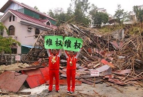 房屋被违法强拆,可以申请行政赔偿吗? - 知乎