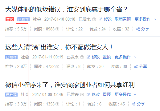 什么情况可以提前转正 v2-5a2249444a4910cffa493bdd1ad25b14_r.jpg