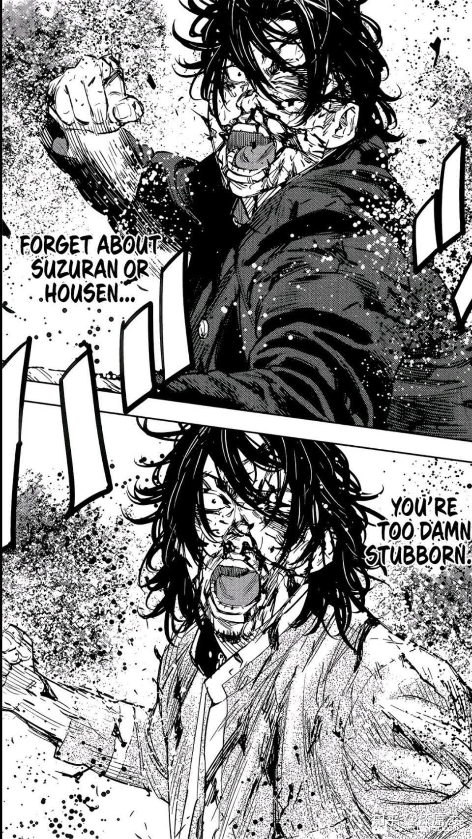 为什么喜欢泷谷源治,在来个人物介绍吧? - 知乎