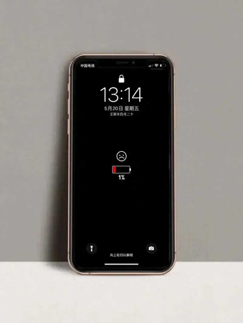 为什么手机最后1%的电量很耐用?真相居然这么扯!