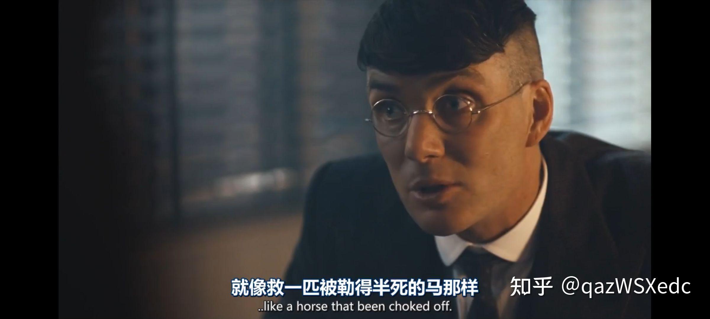 《浴血黑帮》中有哪些让你念念不忘的台词?