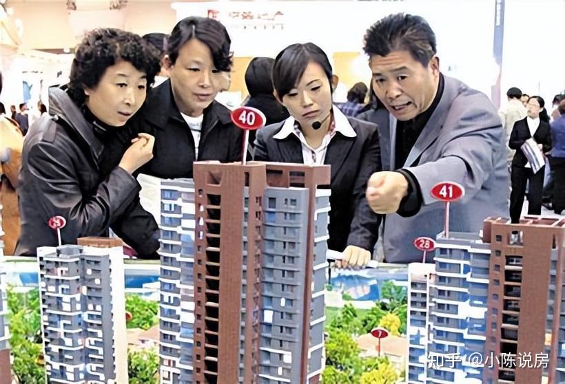 有人预测：2024年，房地产或迎“抛售潮”？4个信号已给出答案 - 知乎