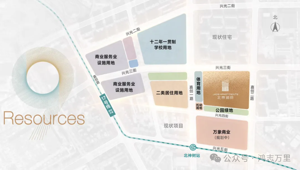 北京润府 | 京东南五环外 · 亦庄北神树 · 华润2026年交付 · 约99-177平三至三居 · 高品质商品房 - 知乎