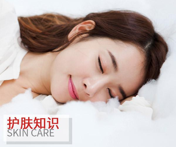 保养护肤步骤_保定护肤保养_护肤保养开课啦!