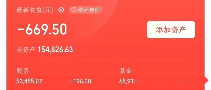 散伙了..... - 知乎
