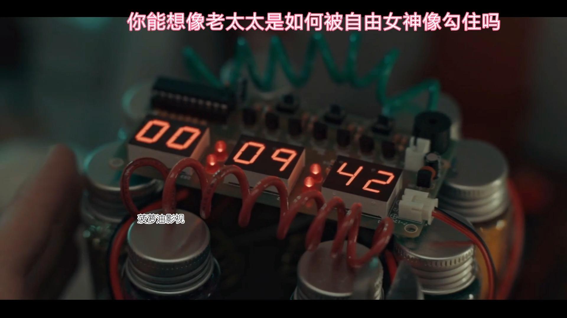 《疯狂教授》的介绍和疯狂教授生物课第一季在线观看剧情简介