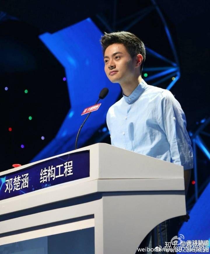 你见过哪些最美帅的学霸