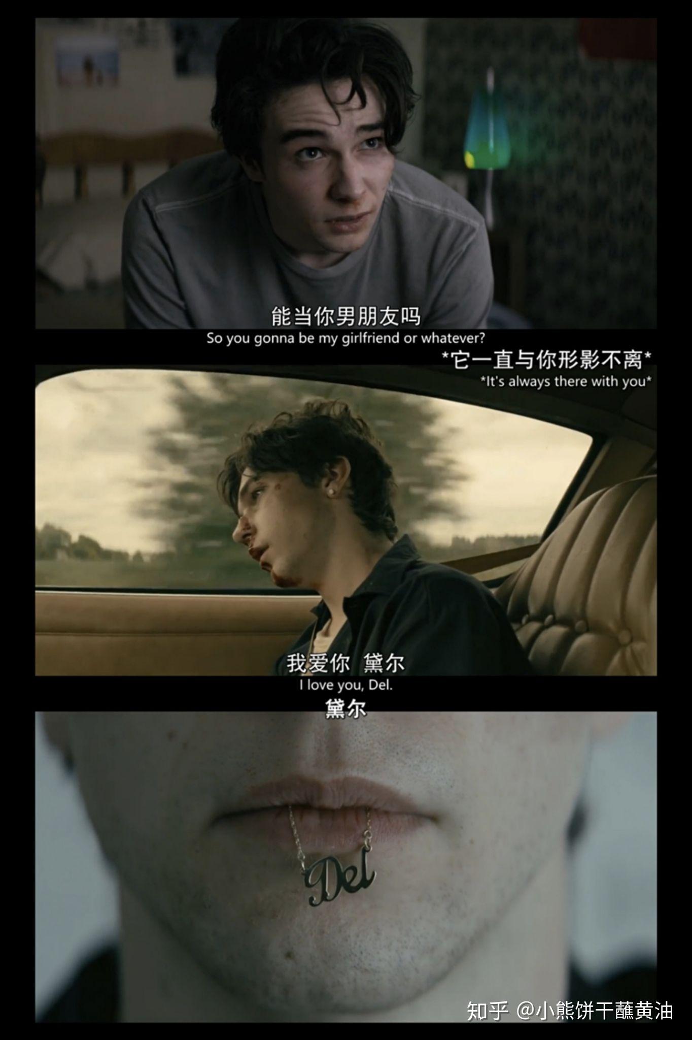 如何评价美剧韦恩wayne