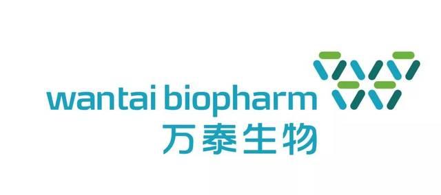 万泰生物(603392):国产唯一获批hpv疫苗企业的合理估值