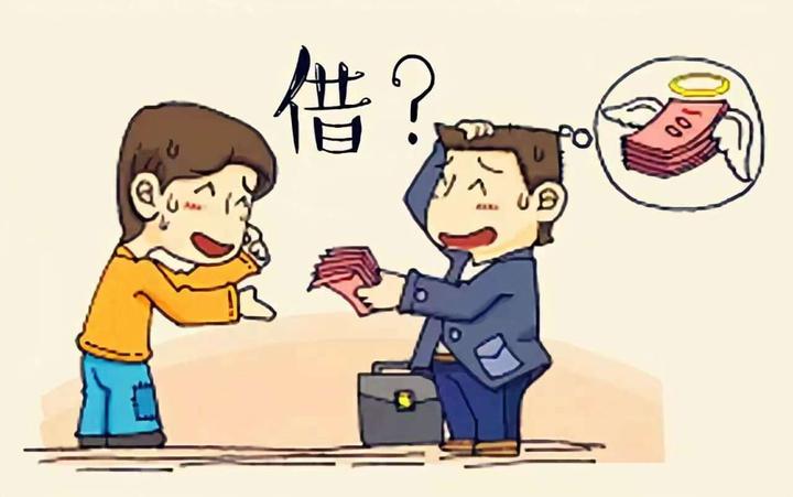 如何让别人借100万给你 - 知乎