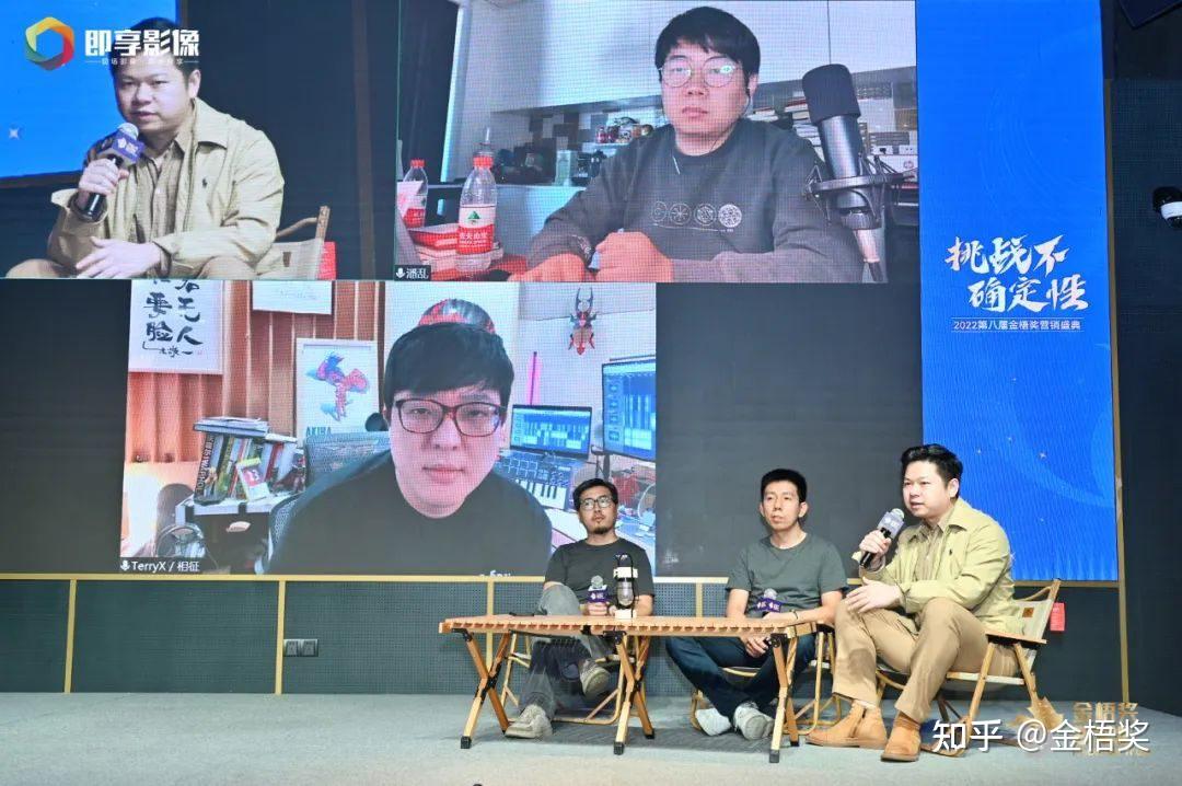 播客商业化漫谈:JustPod、故事FM、大内密谈、喜马拉雅 - 知乎
