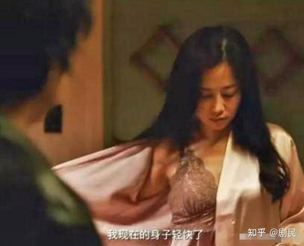 我不是药神里的刘思慧是不是接客