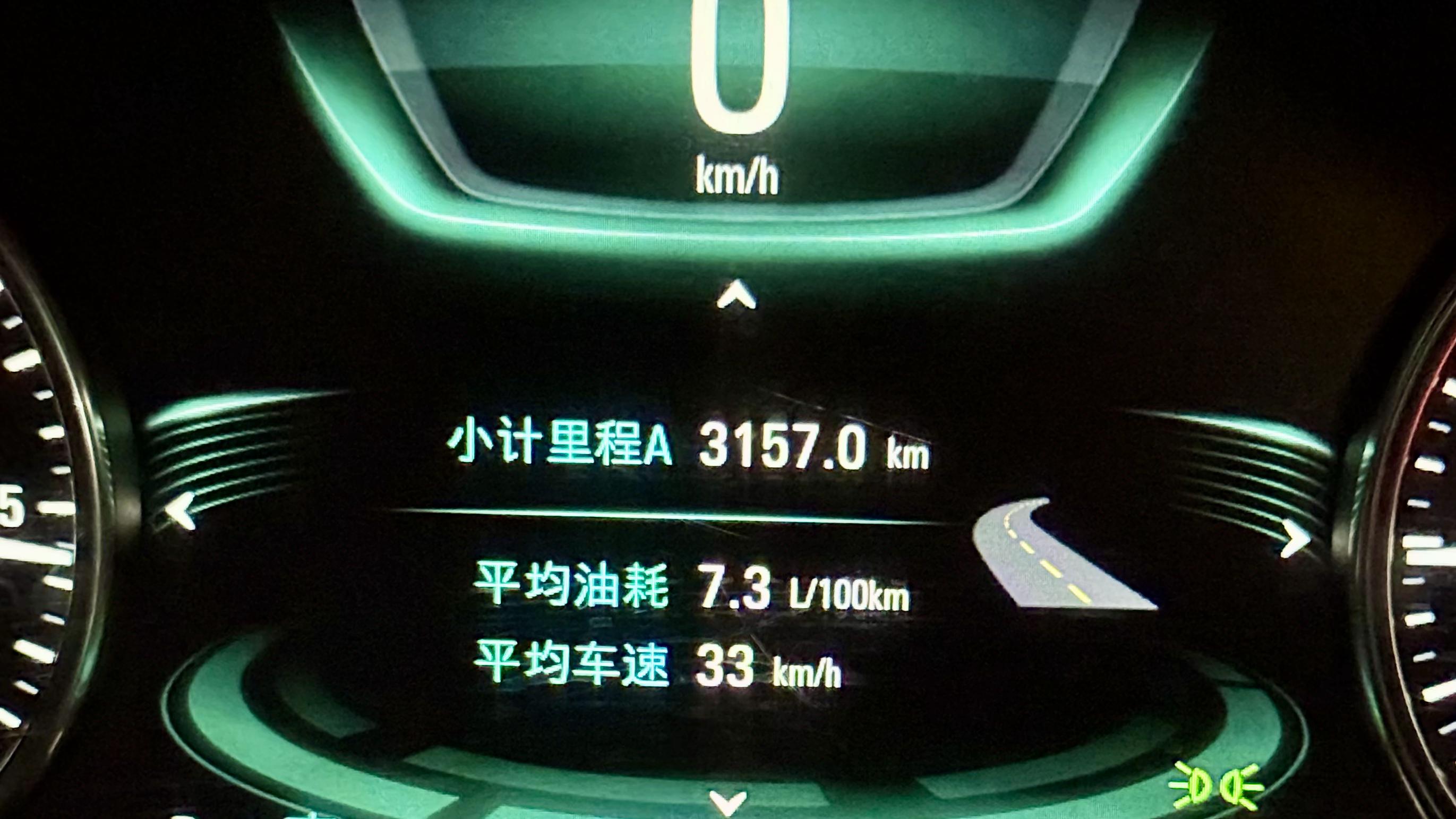 我想买别克君威大神们给点意见油耗真的传说中的那么高吗