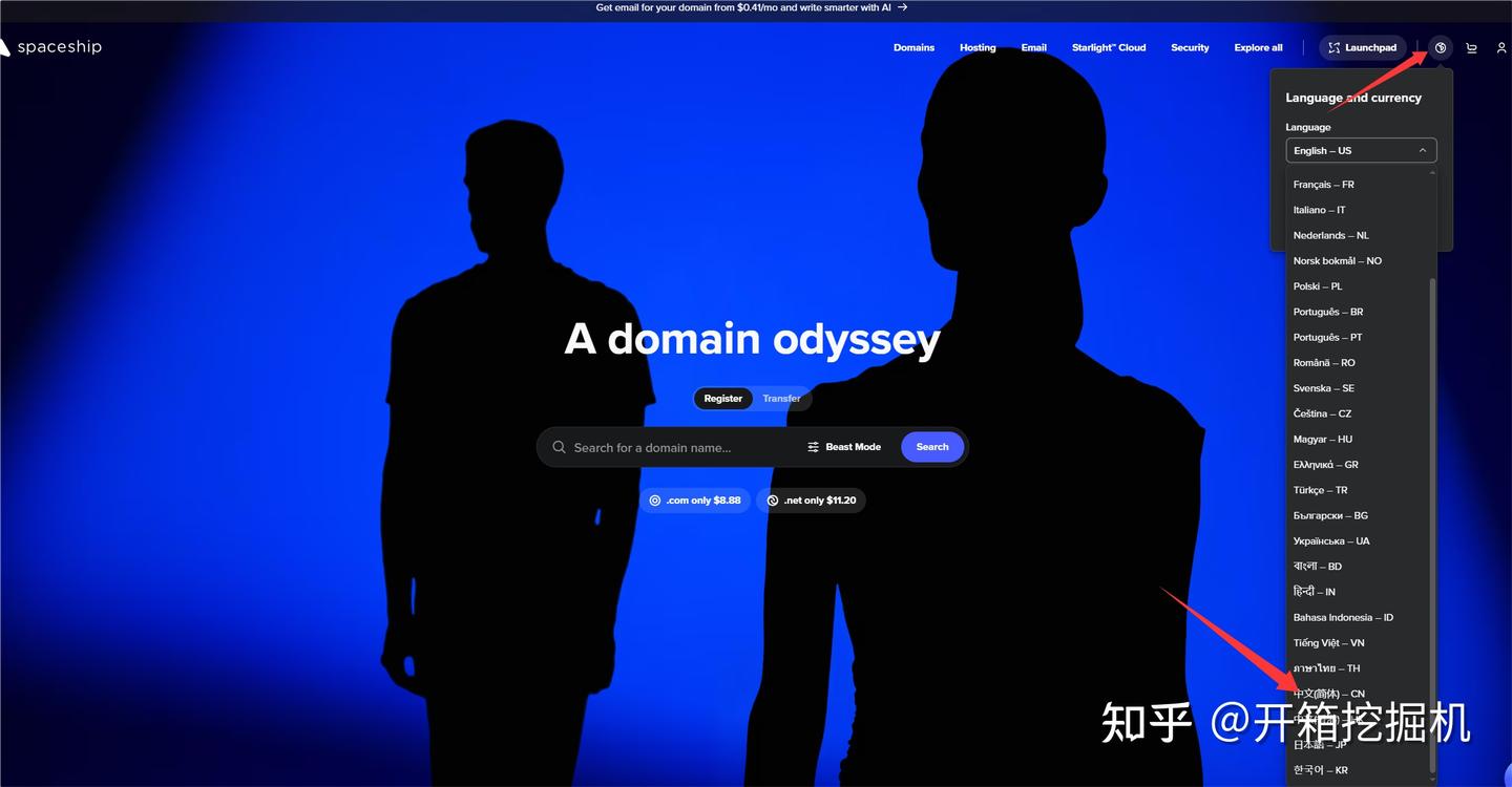 域名注册教程：10年域名48元，可支付宝付款，稳定又安全值得看一看！可以托管到其他平台 - 知乎