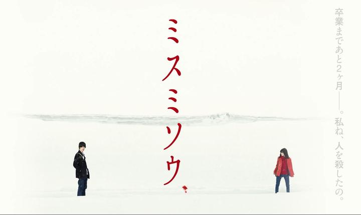 三角草的春天 漫长冬天下的复仇 知乎