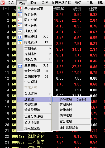 v2-5a3ebbd74cf9c7f47abe7d700dbdba6c_b.jpg