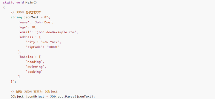 basic reading and writing json newtonsoft