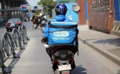 饿了么外卖怎么选择自提 v2-5a41d97909583f8987ddede59e7977f6_1440w.jpg?source=172ae18b