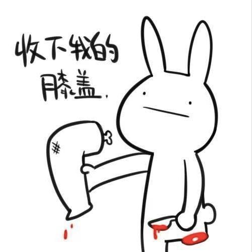 即将研究生入学(有机光电材料专业),该学点哪些