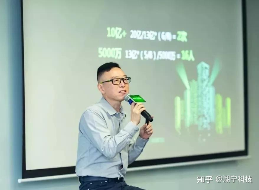 副总裁耿志军在会上分享了微信支付2019年年中产品战略与行业落地成果