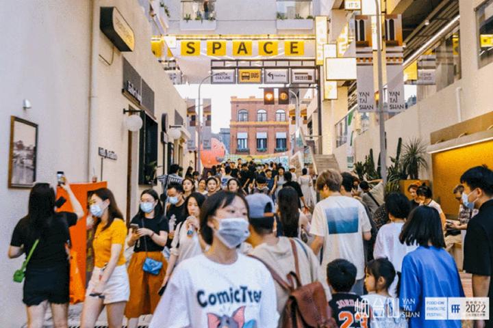 動圖封面