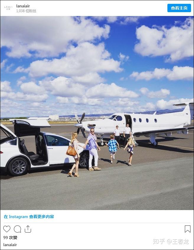 3400人享百万豪车接送特斯拉在夏威夷建超充站感谢马斯克死党