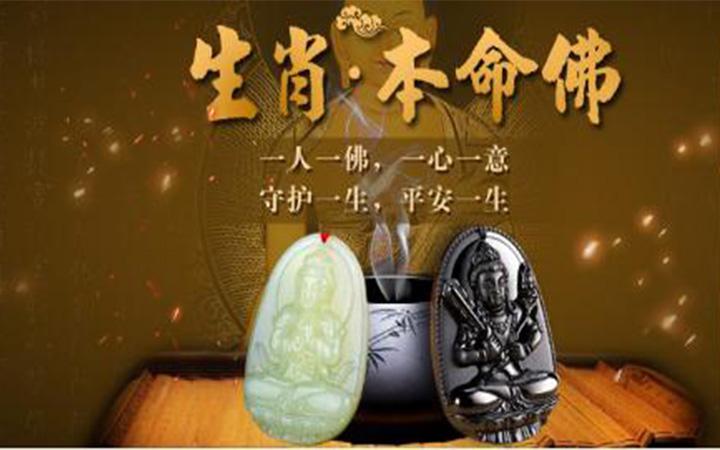 守护神可以随意带吗 每个人的守护神都一样吗 知乎