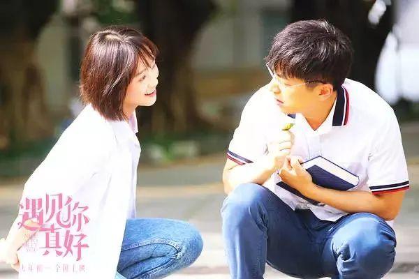 最美遇见你谢伦的路线才是普通人的青春