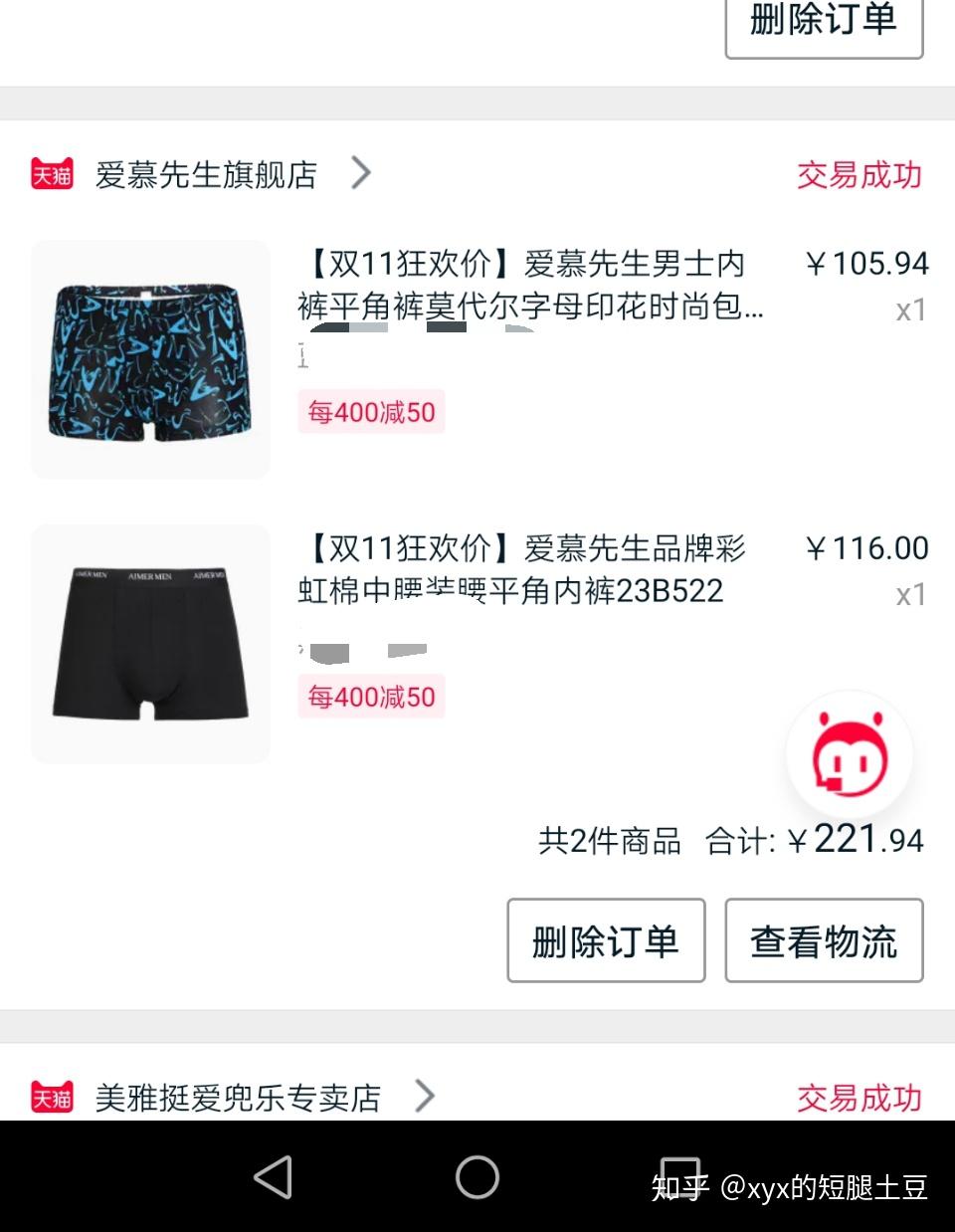 v2-5a4c5ff94d888ae1d8efc9da108cd6b4_r.jpg