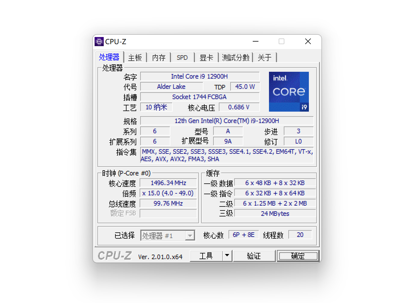 好屏为创作而生性能为效率而升华硕灵耀x双屏pro2022笔记本深度评测